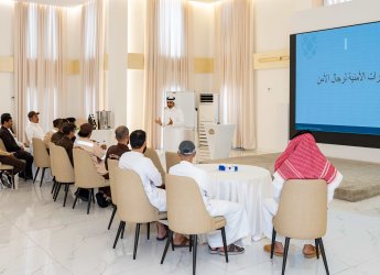 دورة المهارات الأمنية